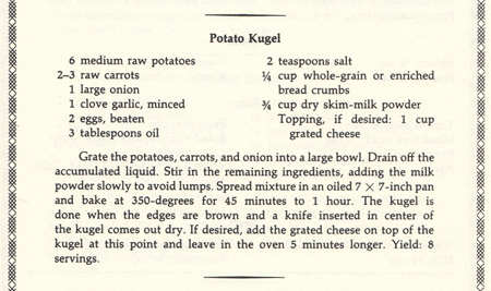 Potato Kugel Recipe
