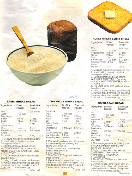 Honey Wheat Berry Bread recipe