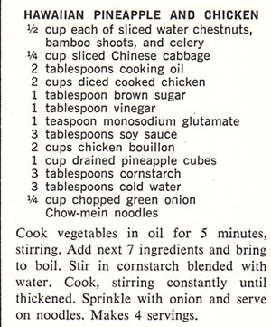 Hawaiian Pineapple Chicken recipe