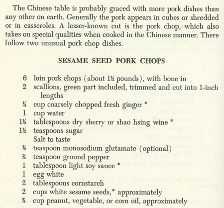 Sesame Seed Pork Chops recipe
